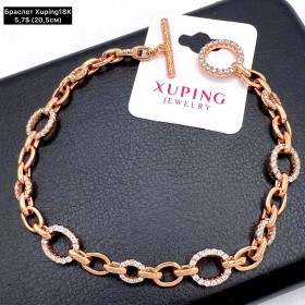 Браслет Xuping18K 0275 ( 20,5 см)